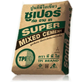 ปูน