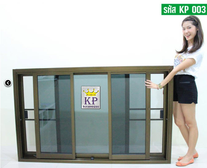 รูปภาพที่ 2