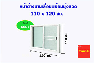รูปภาพที่ 1