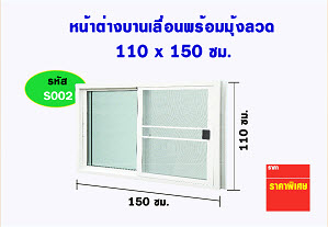 รูปภาพที่ 1