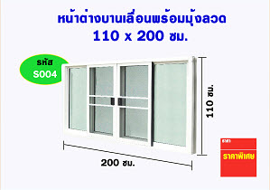 รูปภาพที่ 1