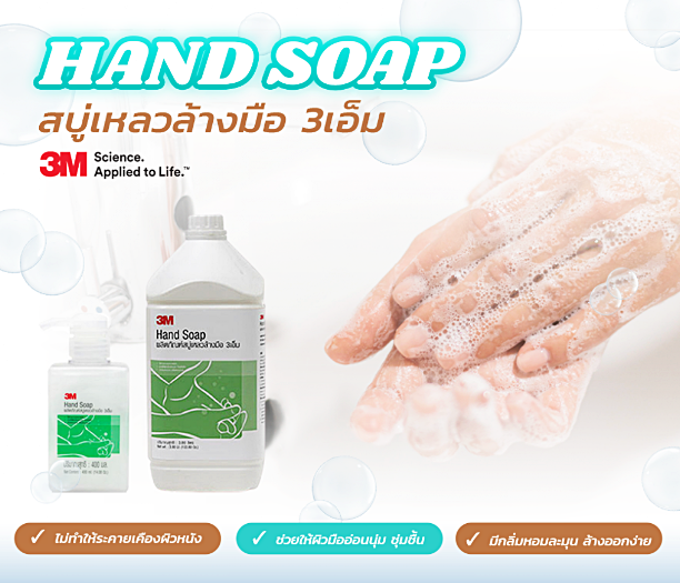 รูปที่5